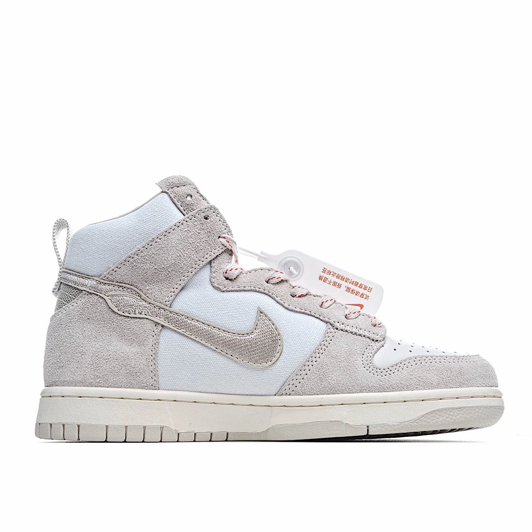 Nike SB Dunk High Pro &ldquo;Strawberry Cough
