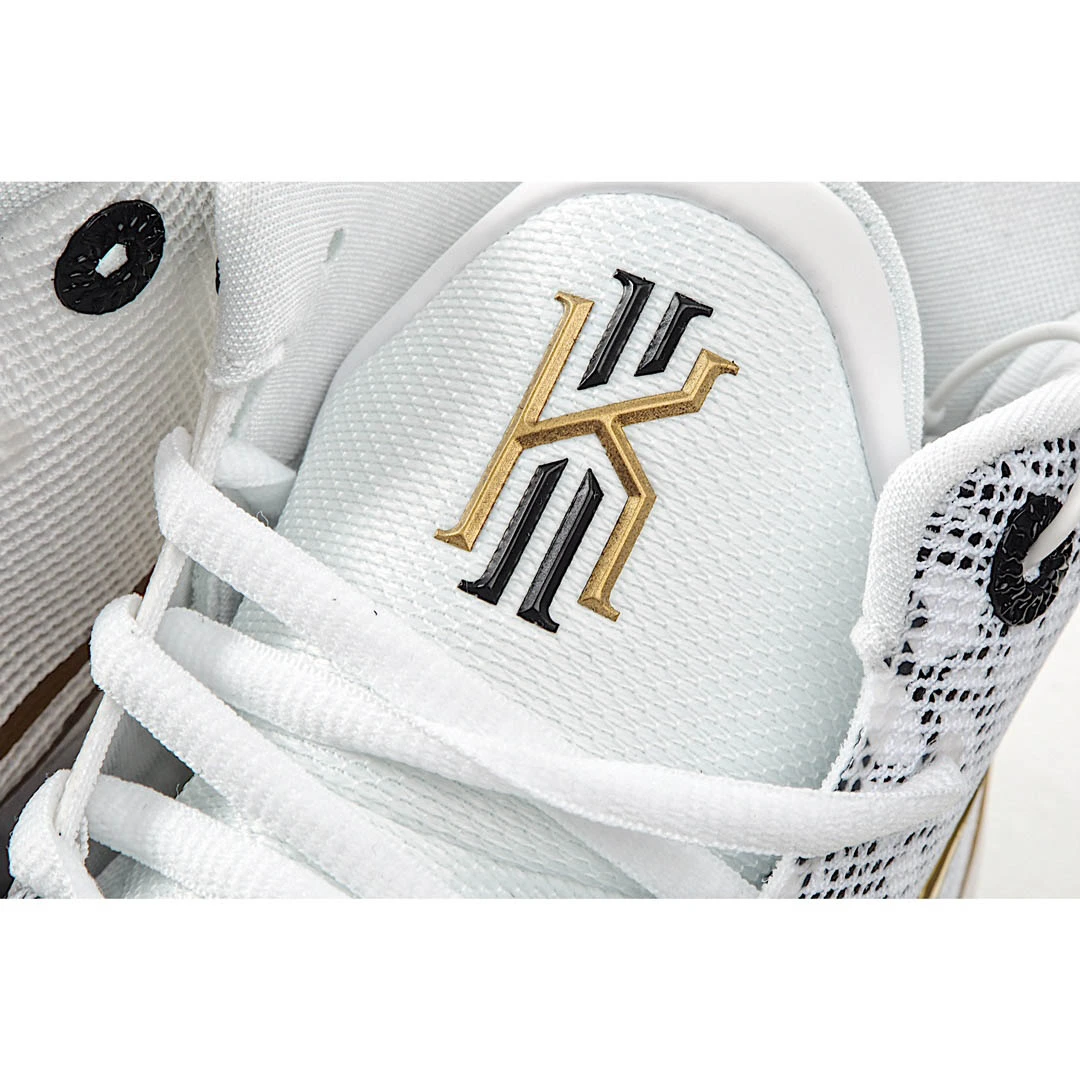 Nike Kyrie 7 EP 'White Metallic Gold'