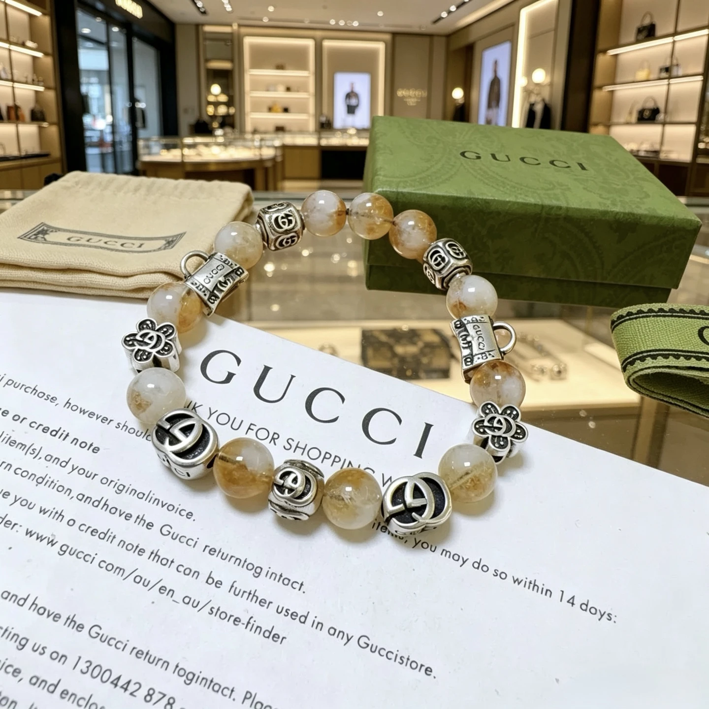 GG Bracelet