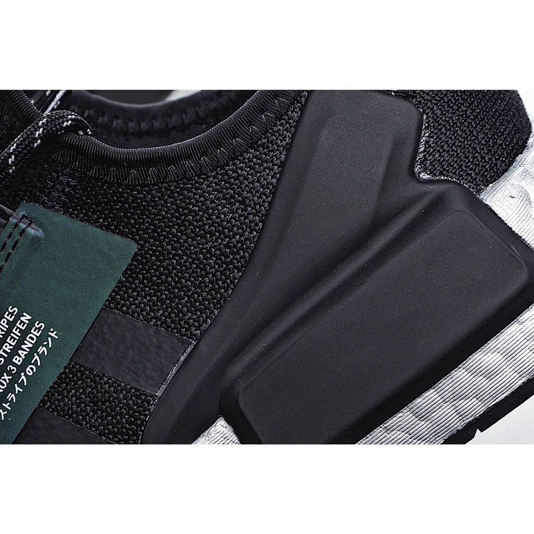 Adidas NMD_R1 V2 Boost
