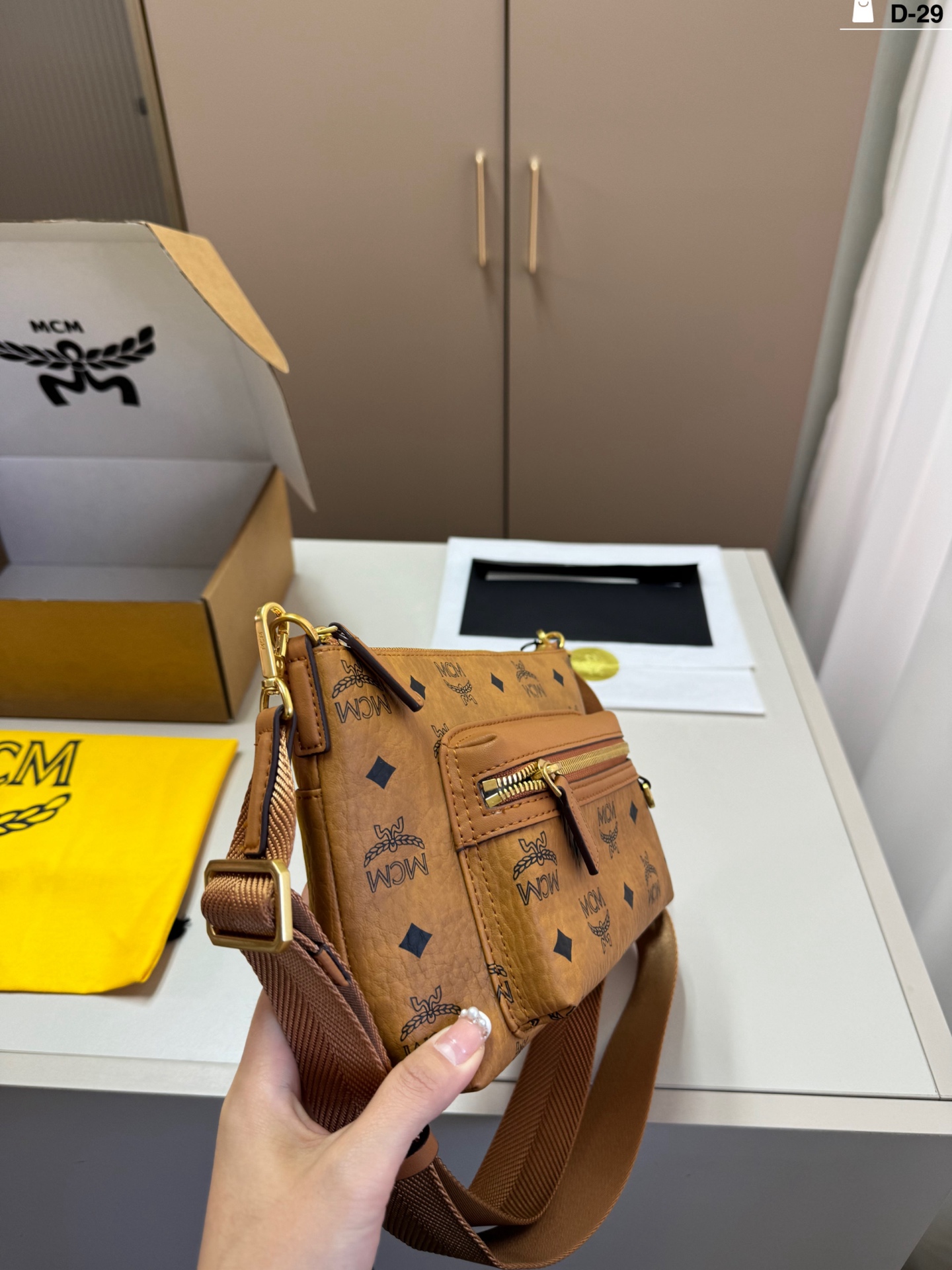 MCM Visetos Camera Bag