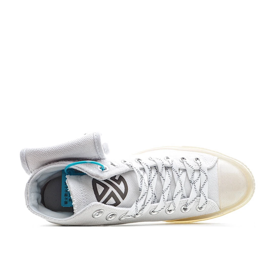 Converse Chunk 1970s Espadrilles