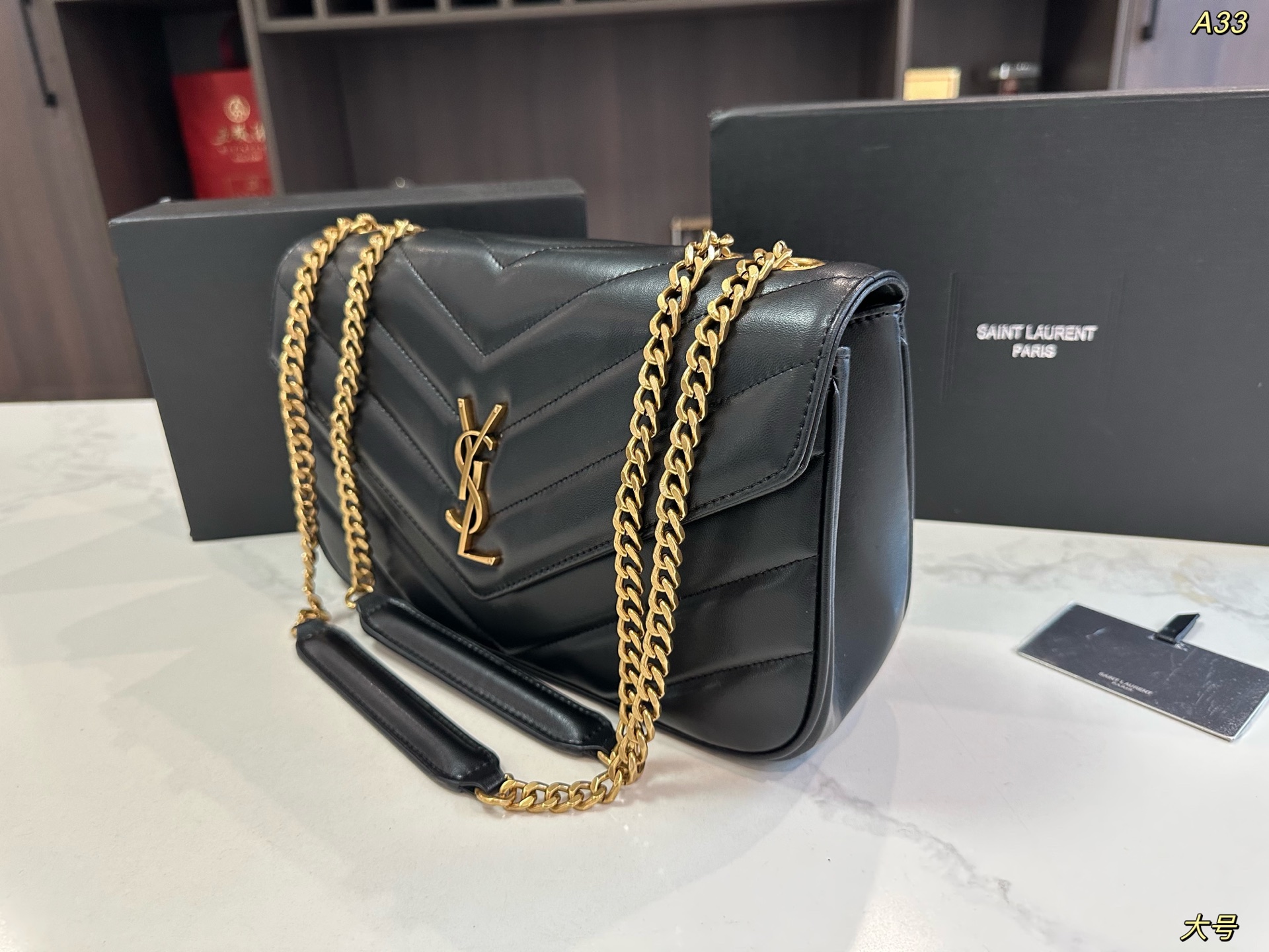 YSL Loulou Crossbody Bag