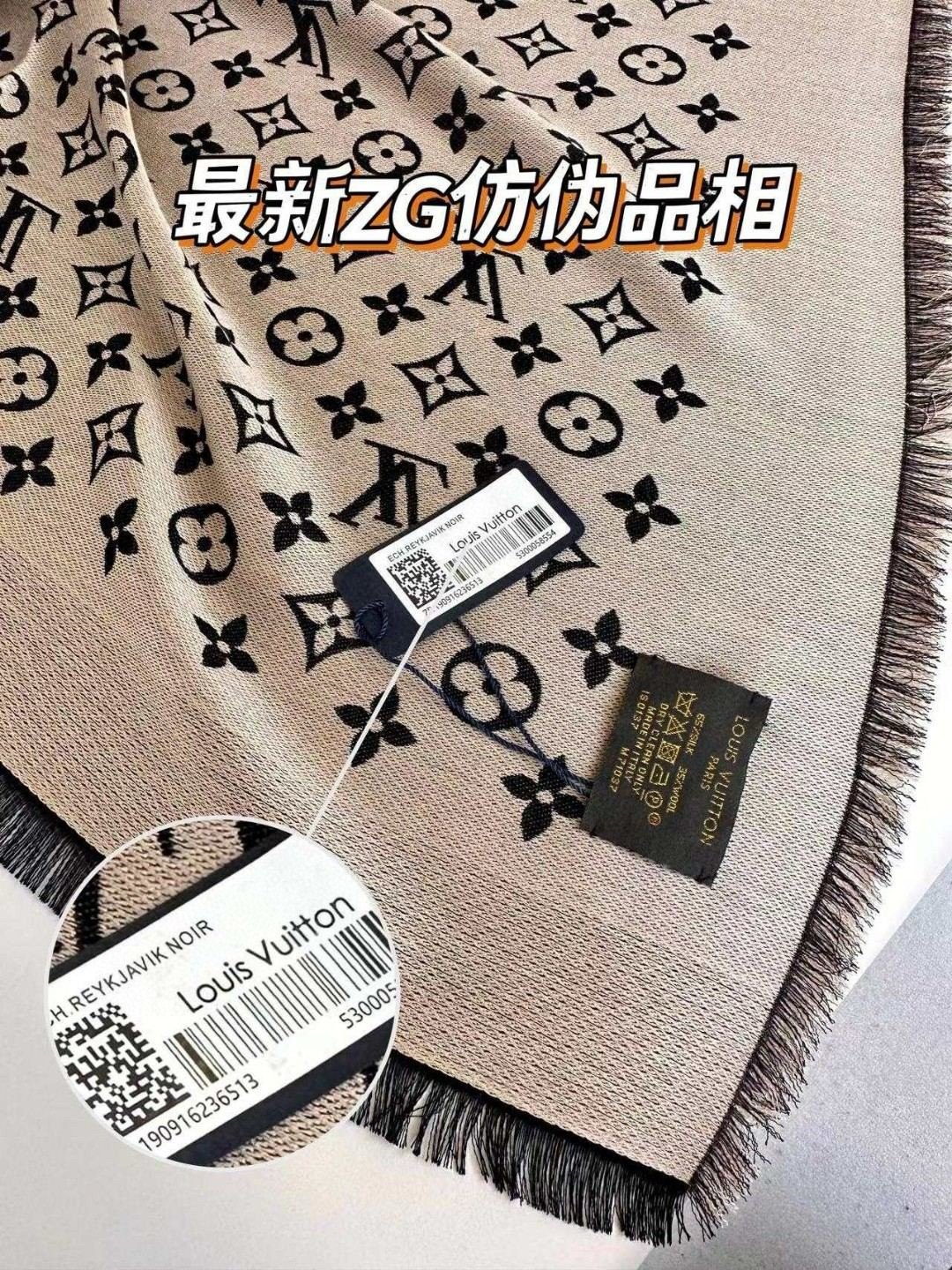 Louis Vuitton Scarves