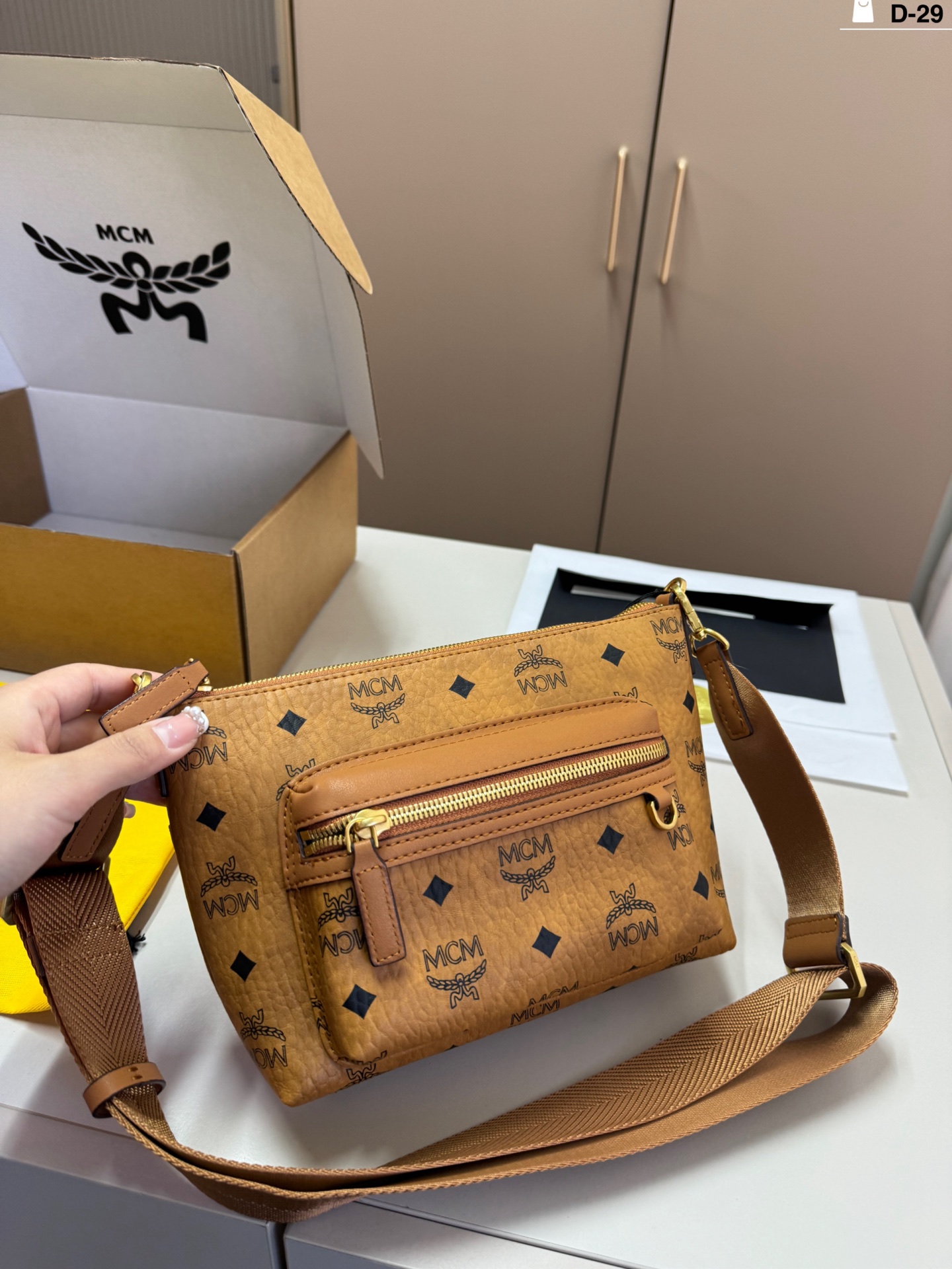 MCM Visetos Camera Bag