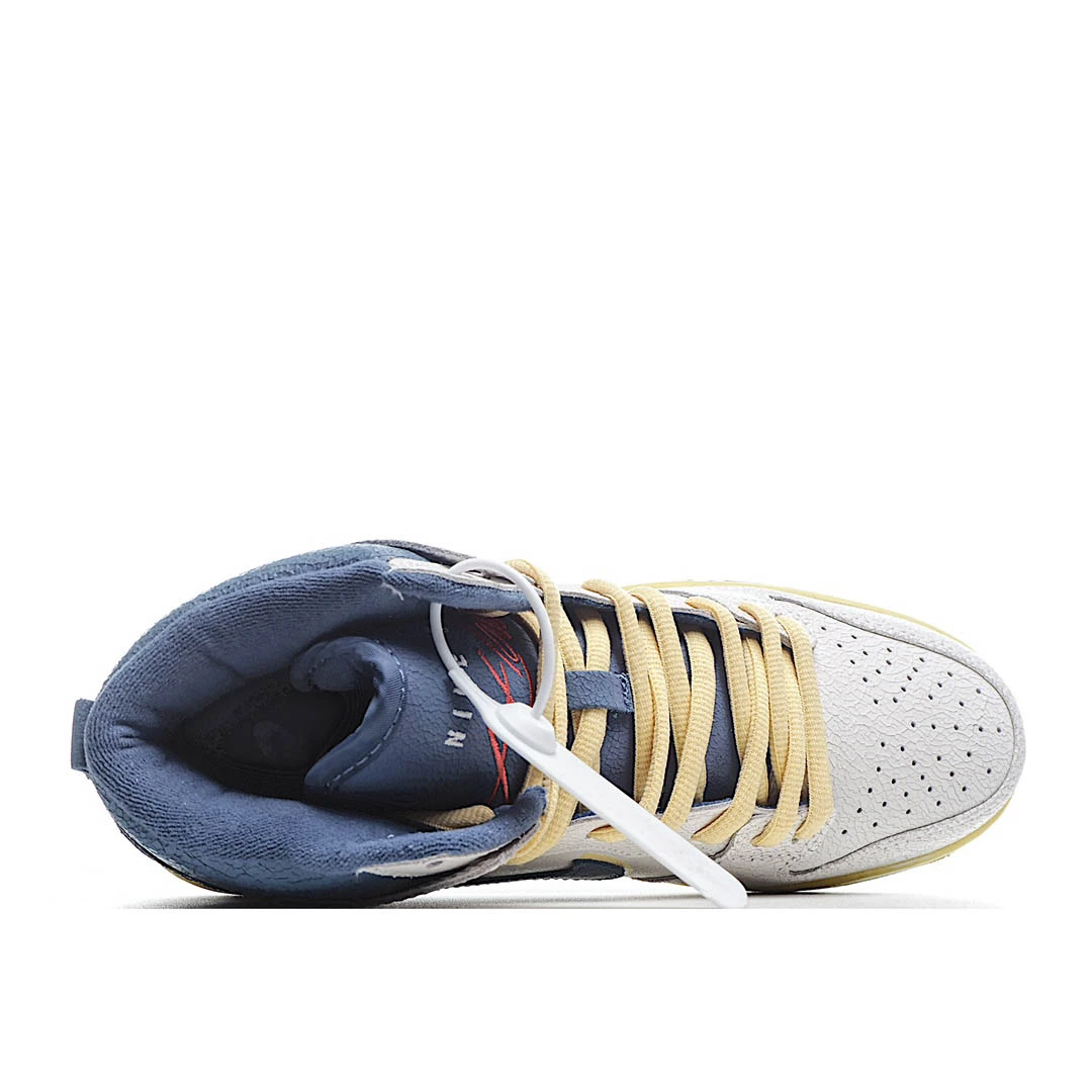 Atlas x Nike Dunk SB High &ldquo;Lost at Sea