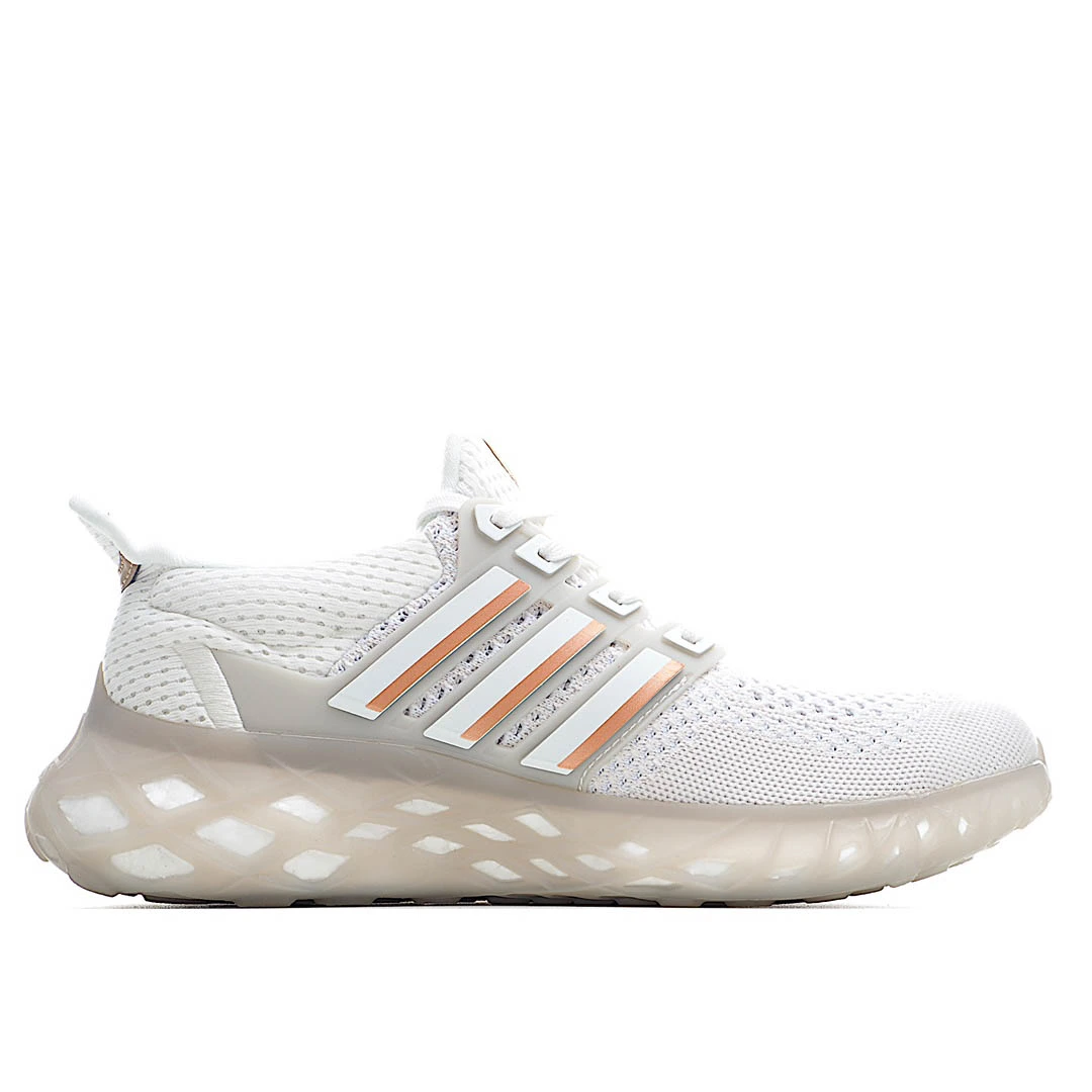Adidas URABOOST WEB DNA Ultra Boost DNA Web