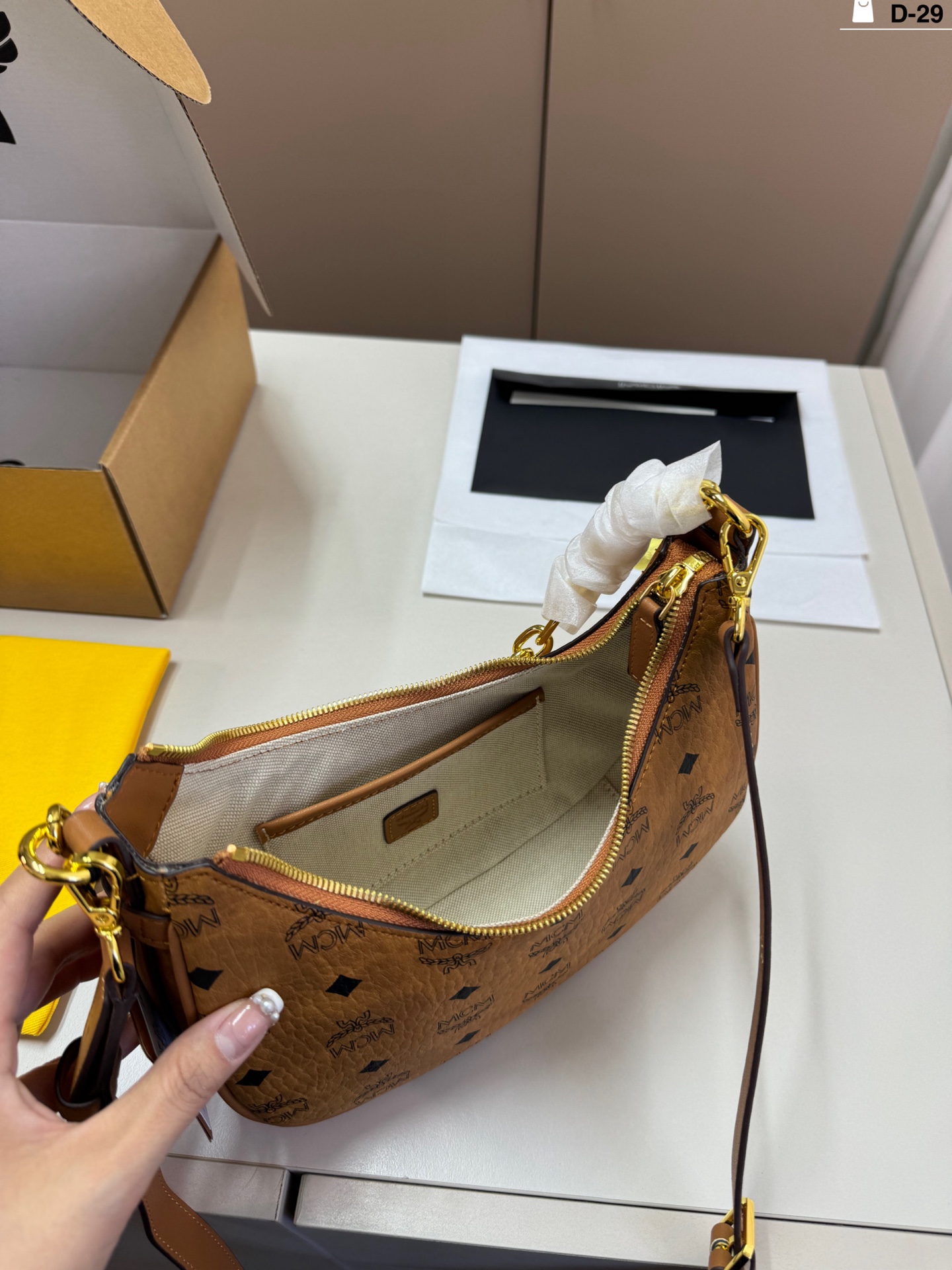 MCM Hobo Bag