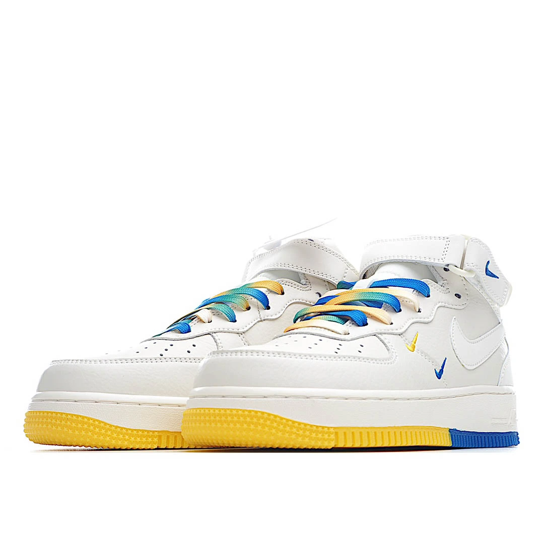 Nike Air Force 1 Mid07 Beige and Yellow Mid-Top Sneakers