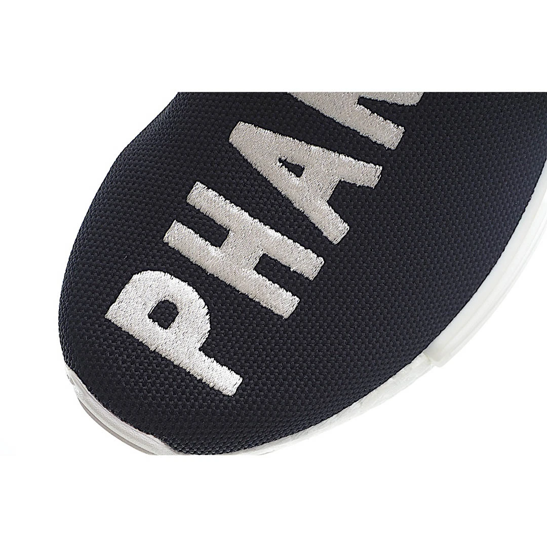 Adidas Pharrell x Chanel x NMD Human Race Trail 'Chanel'