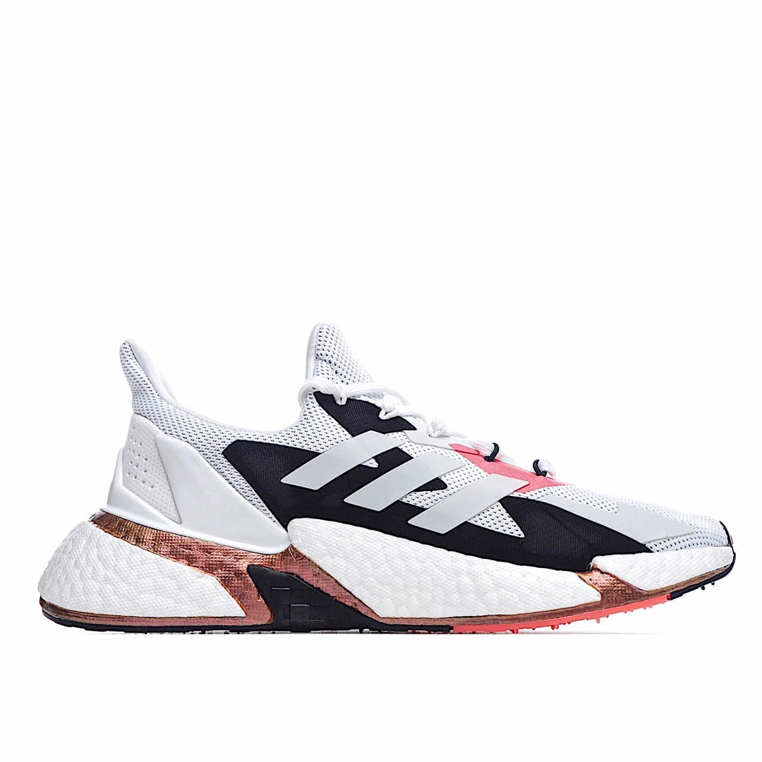 Nike X9000L4 Boost 'White'