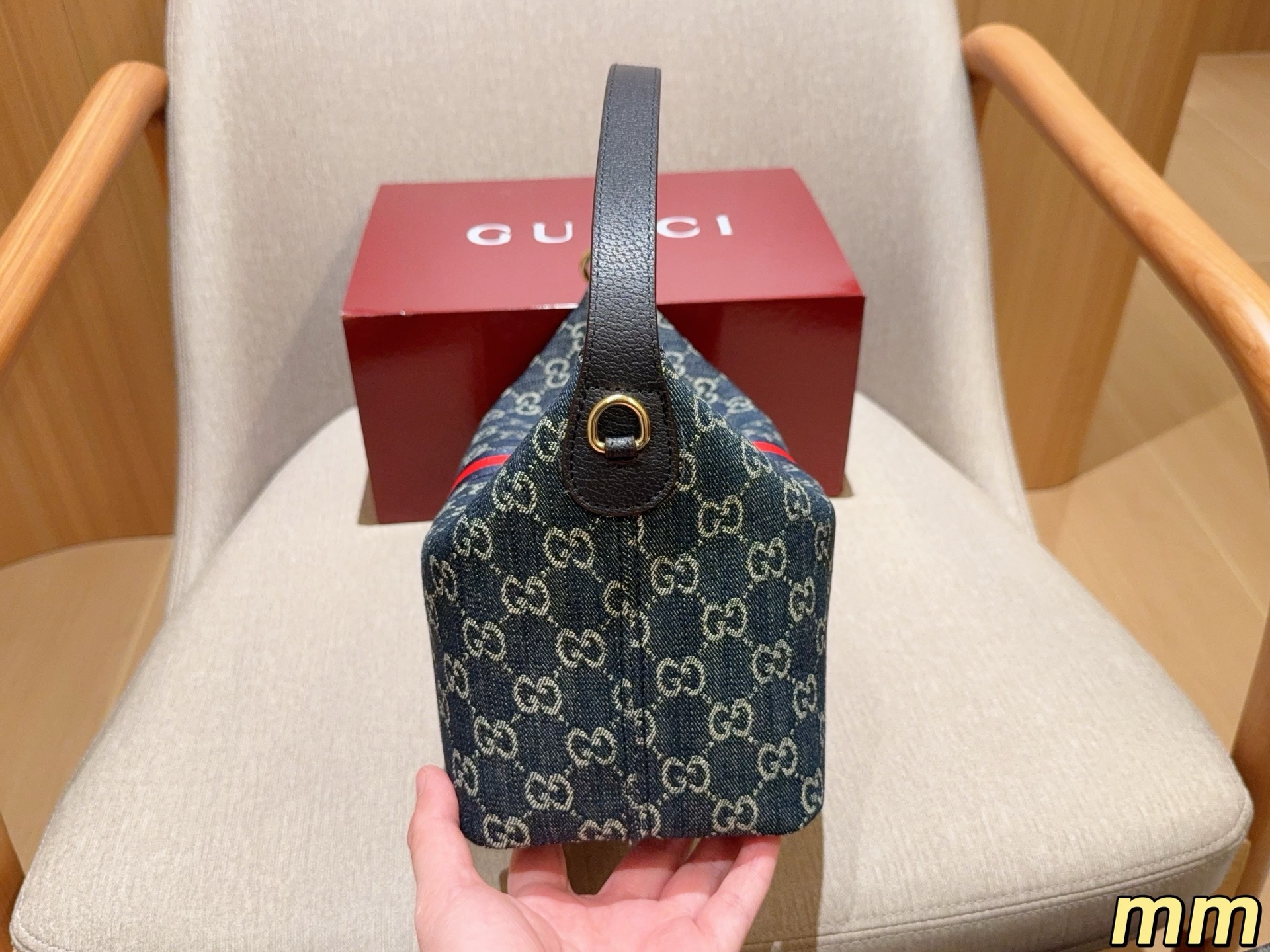 Gucci Vanity