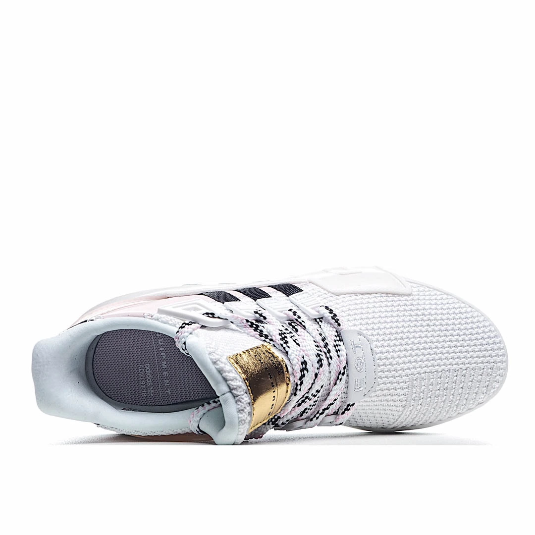 Adidas EQT Bask ADV