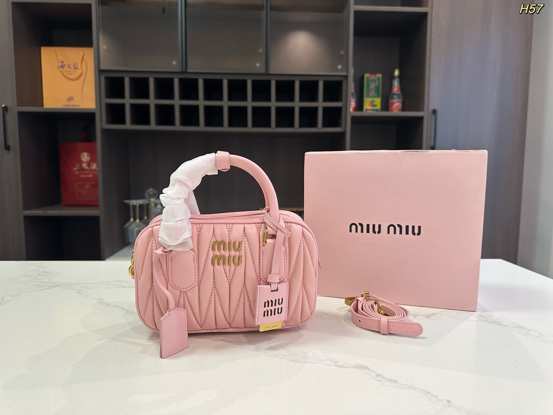 Miumiu Handle Bag