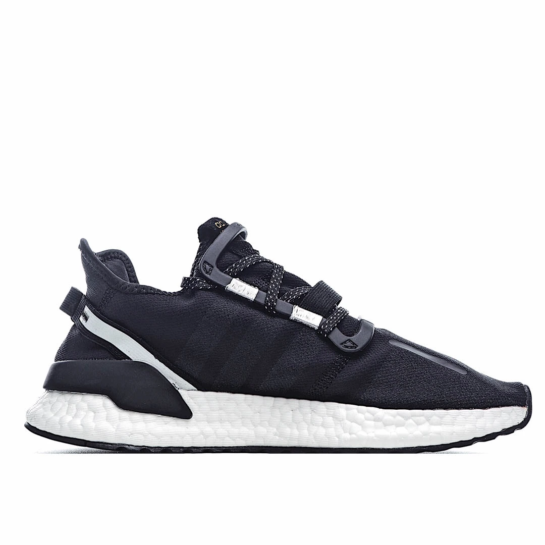 Adidas Jogger 2019 Boost