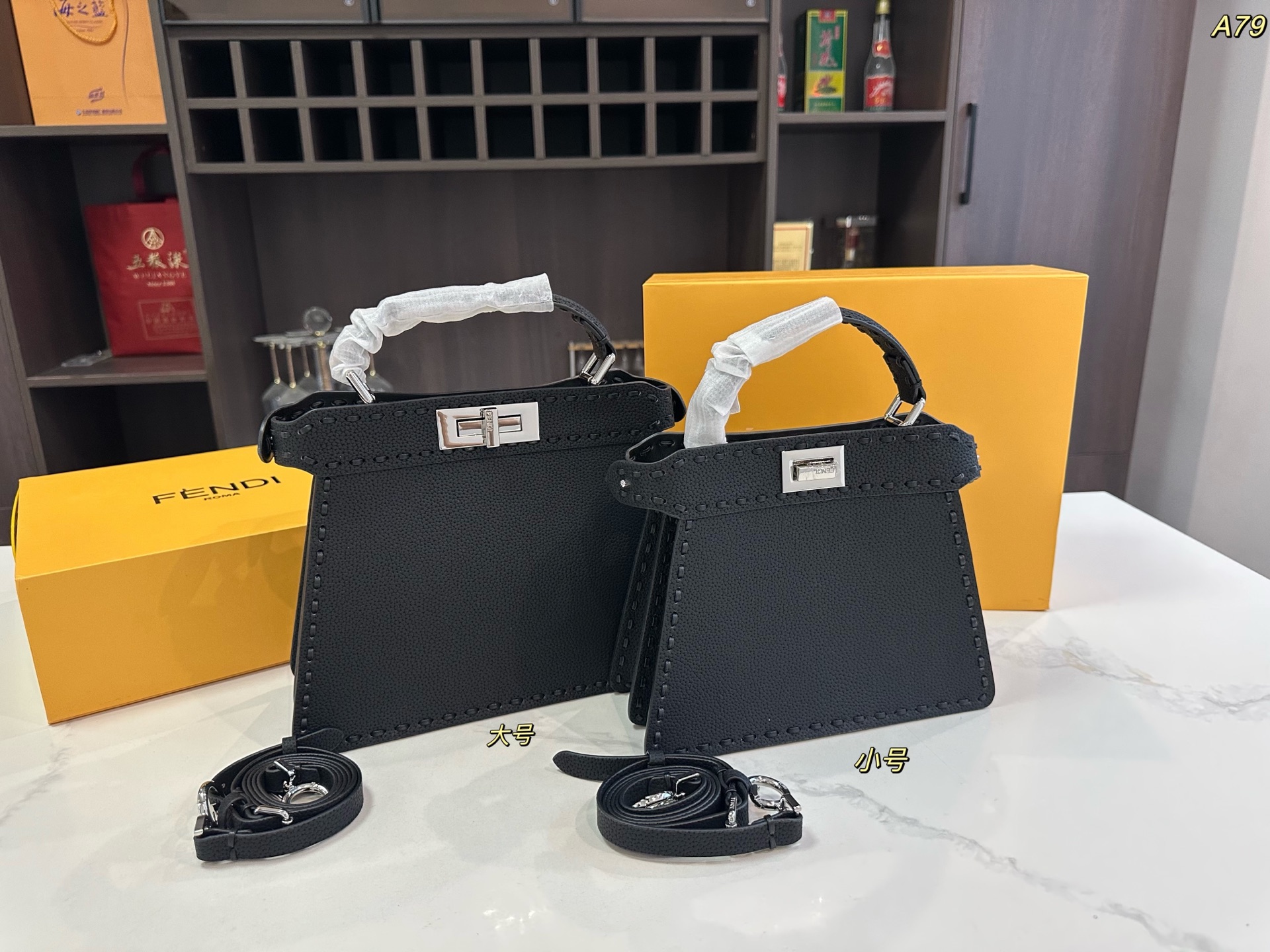 FENDI Peekaboo handbag
