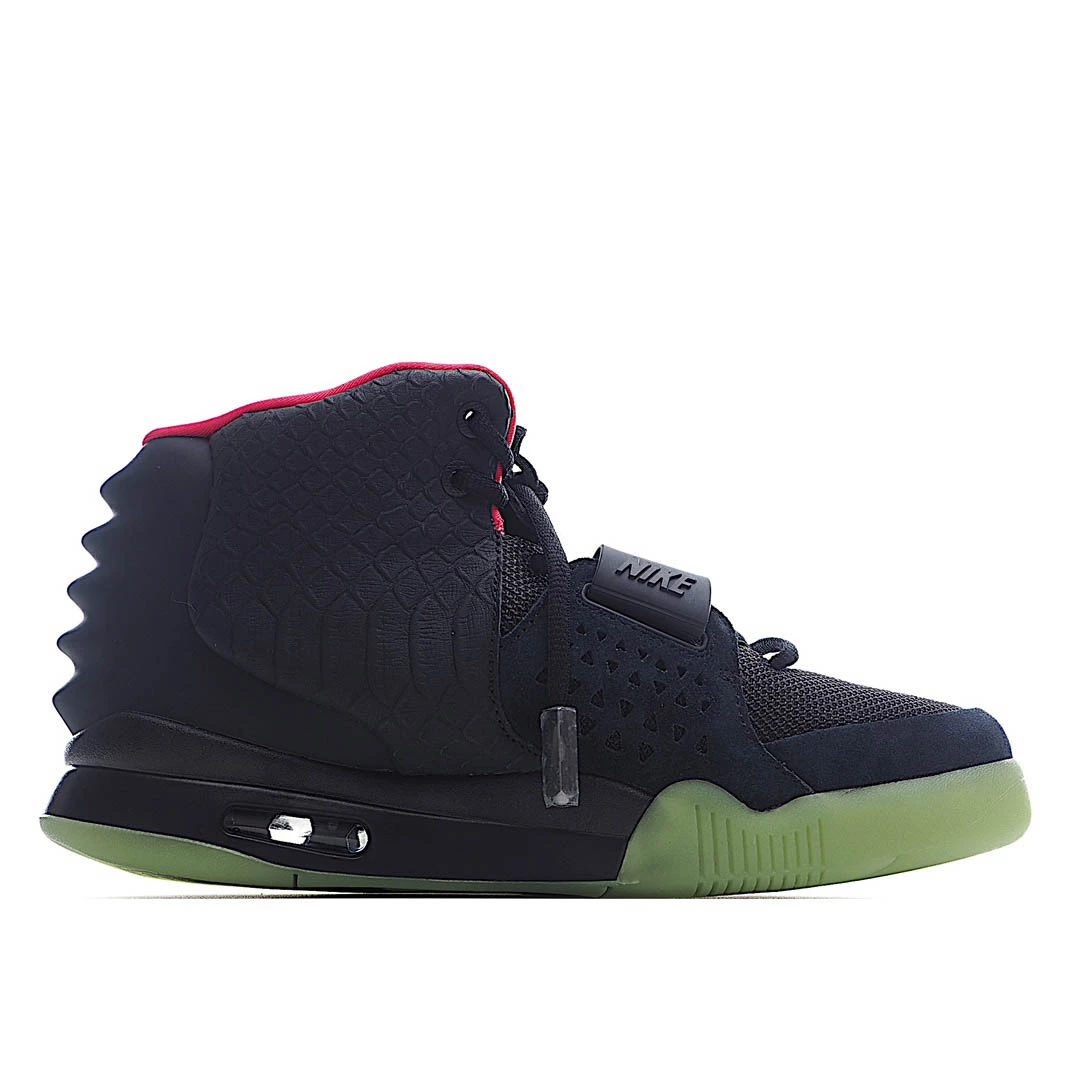 Nike Air Yeezy 2 NRG 'Solar Red'