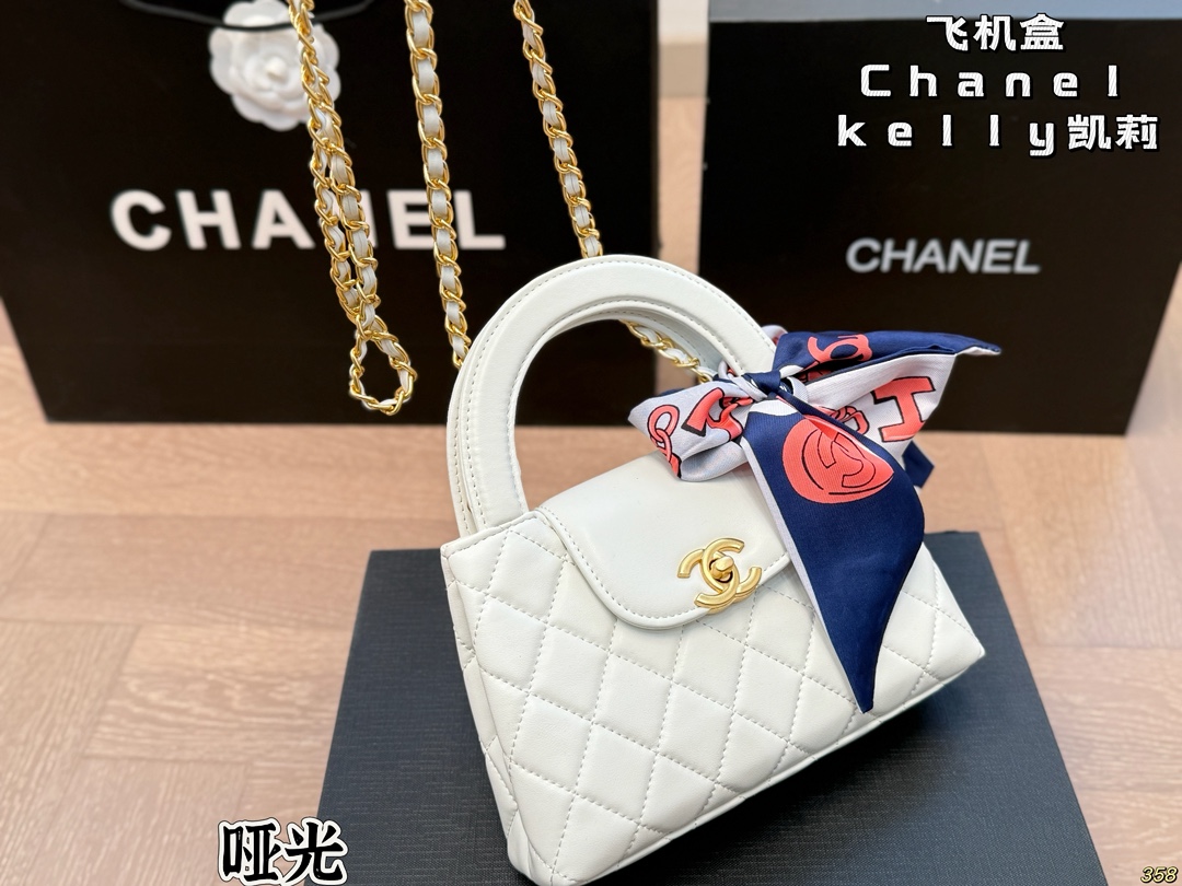 Chanel Kelly Handbag