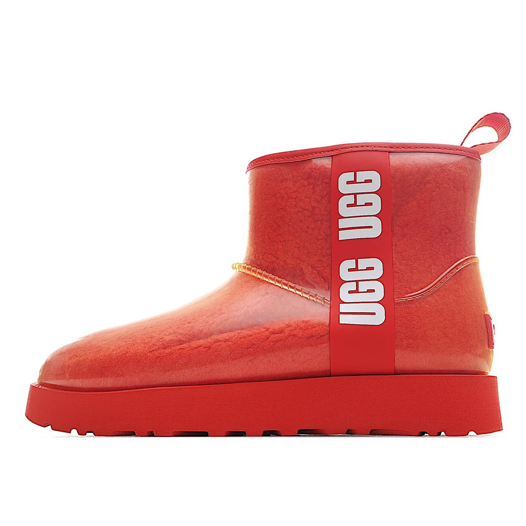 UGG Classic Mini series snow boots