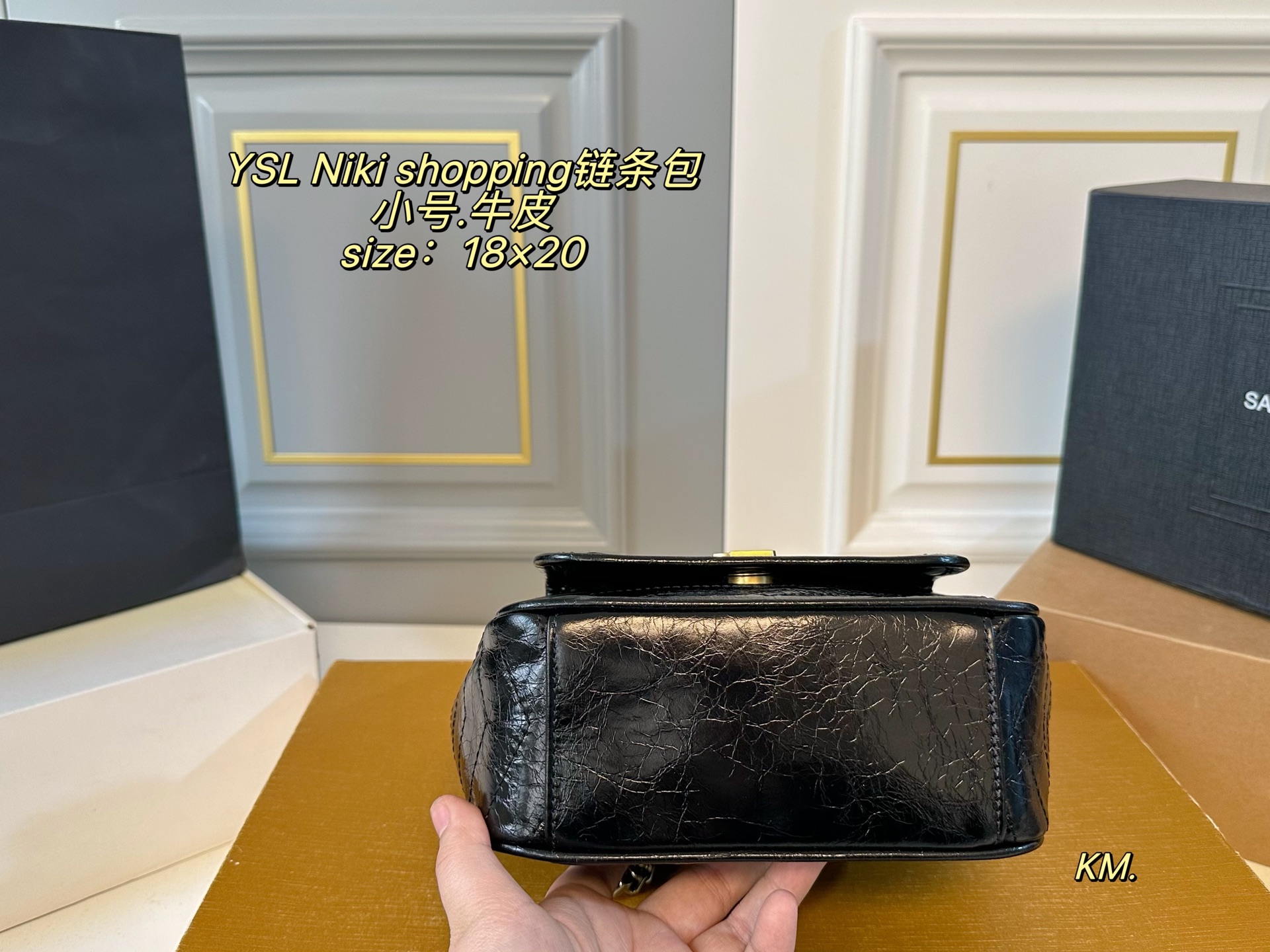 YSL Niki Shopping Chain Bag