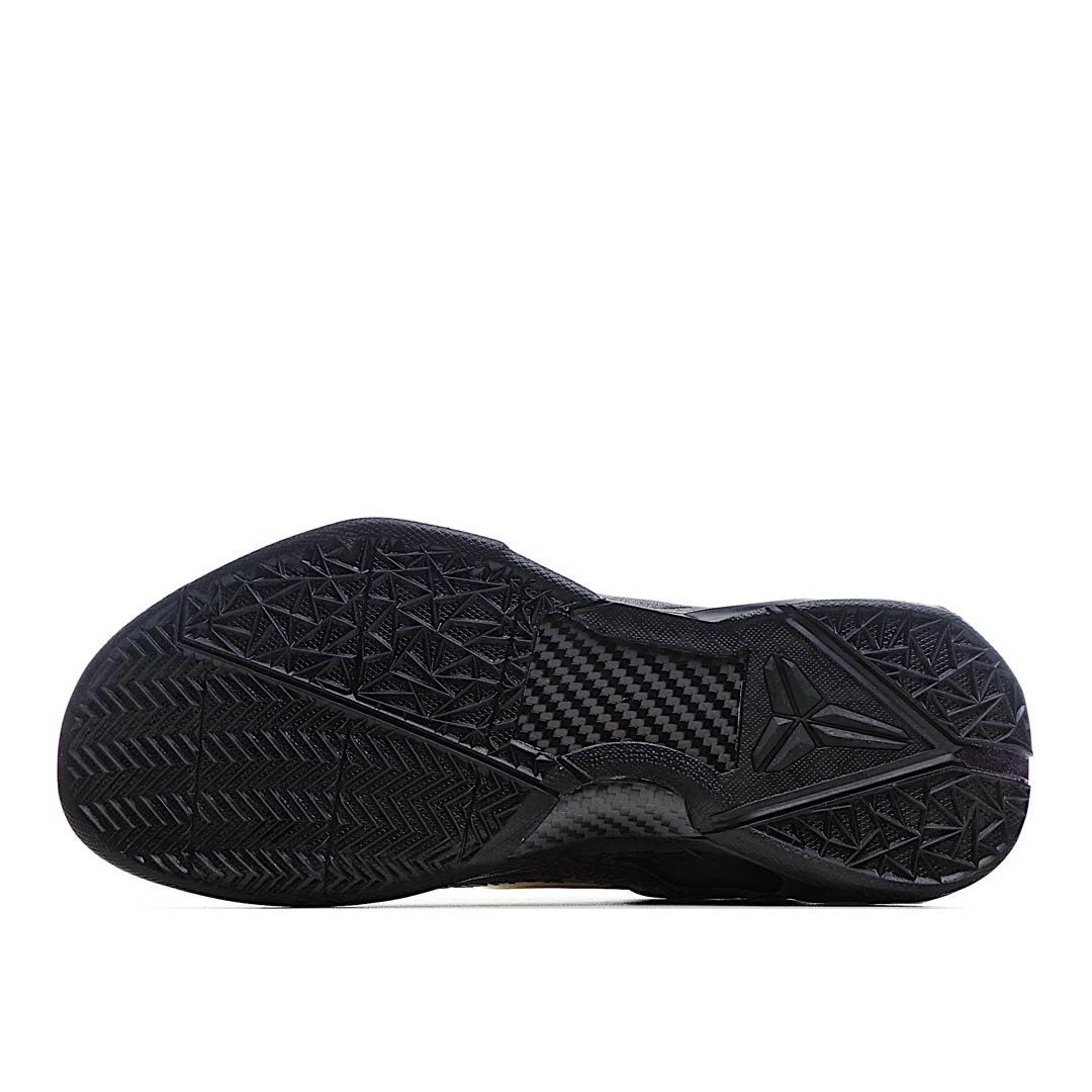 Nike Basketball  Kobe  System