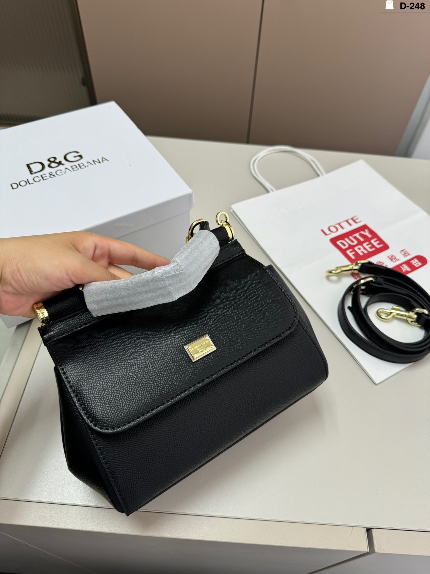 Dolce & Gabbana Sicily Handle Bag