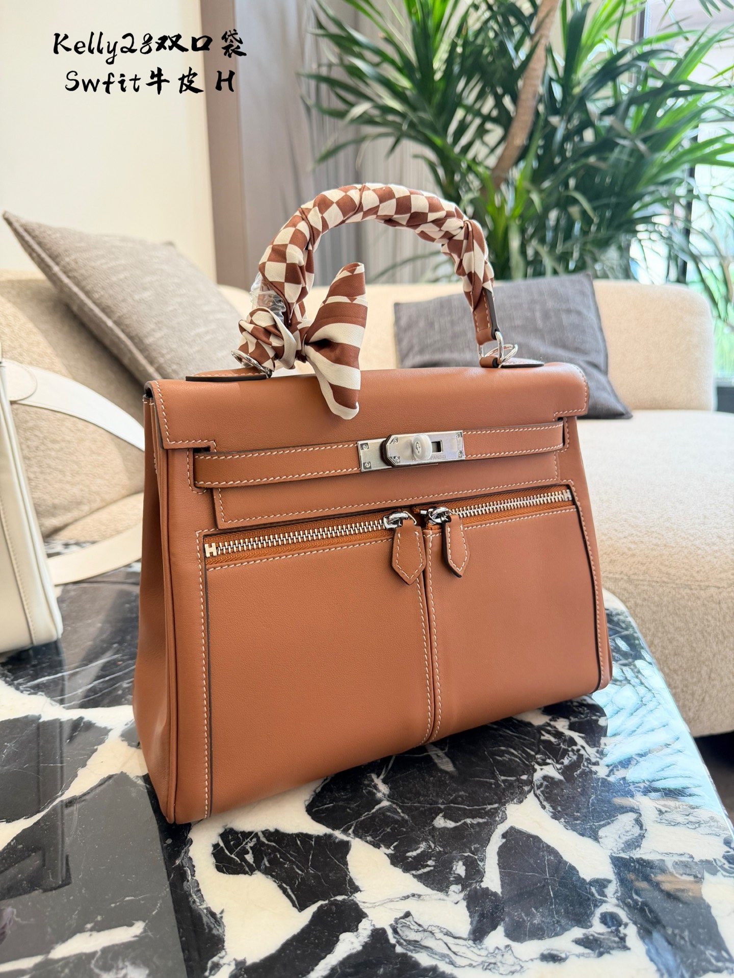 Hermes Kelly Lakis 28
