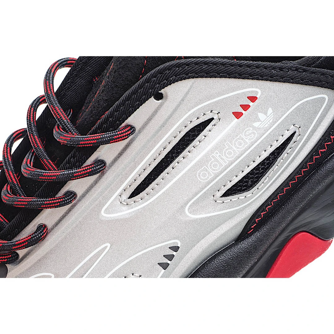 Adidas Ozweego Celox M