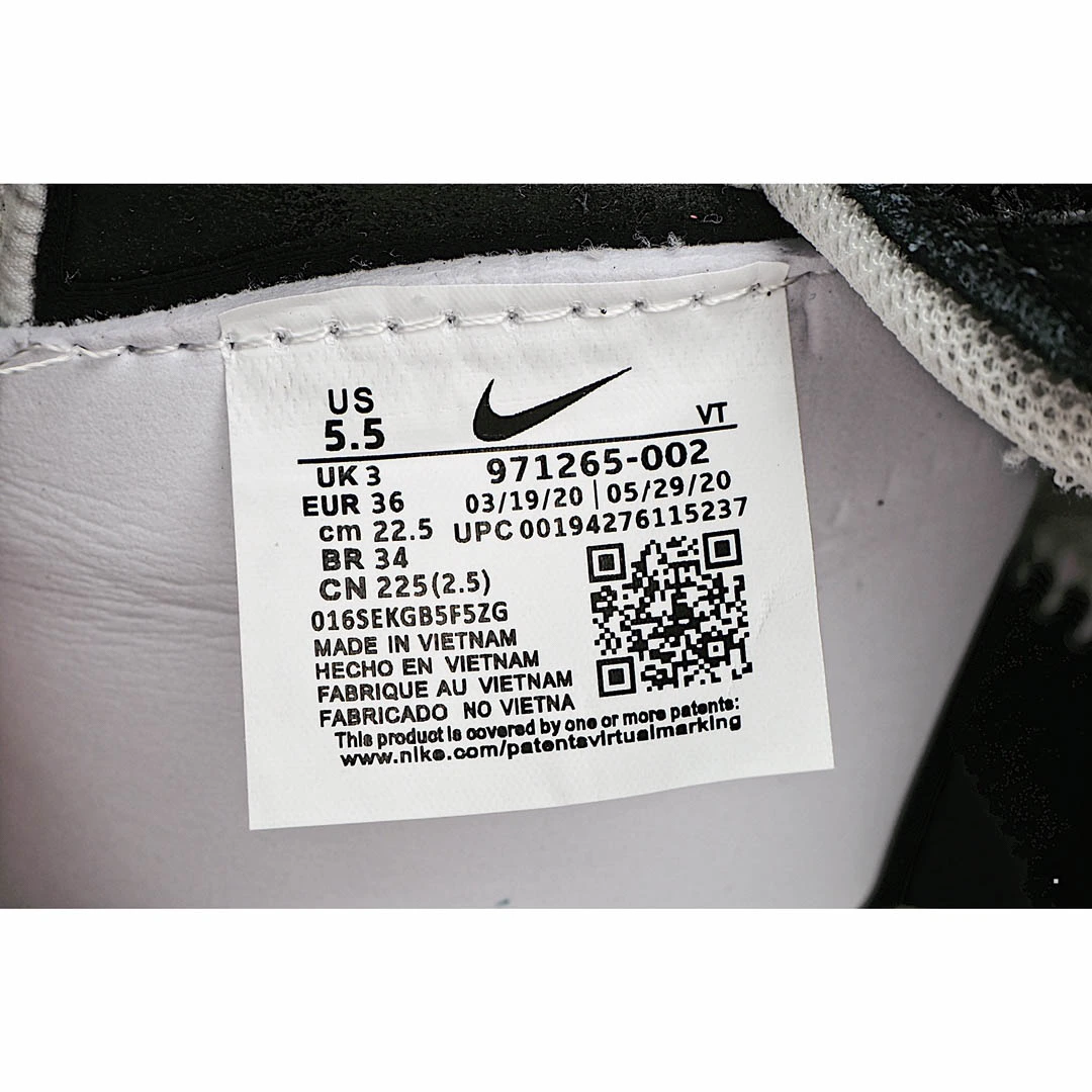 Nike Air Max 270 &ldquo;Pre-Day