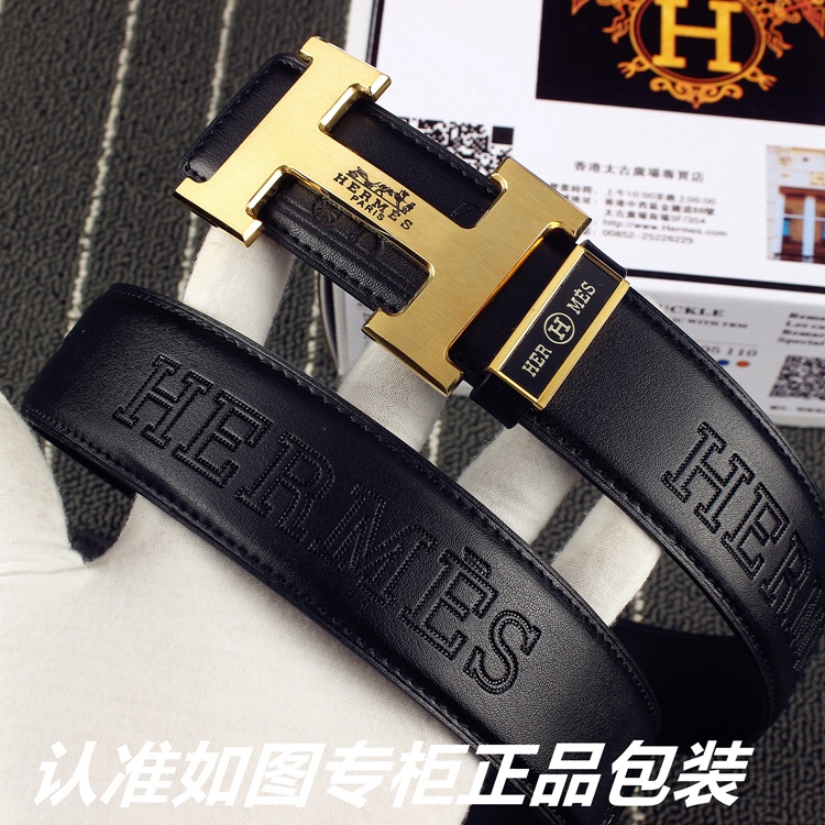 Hermes belt for Men