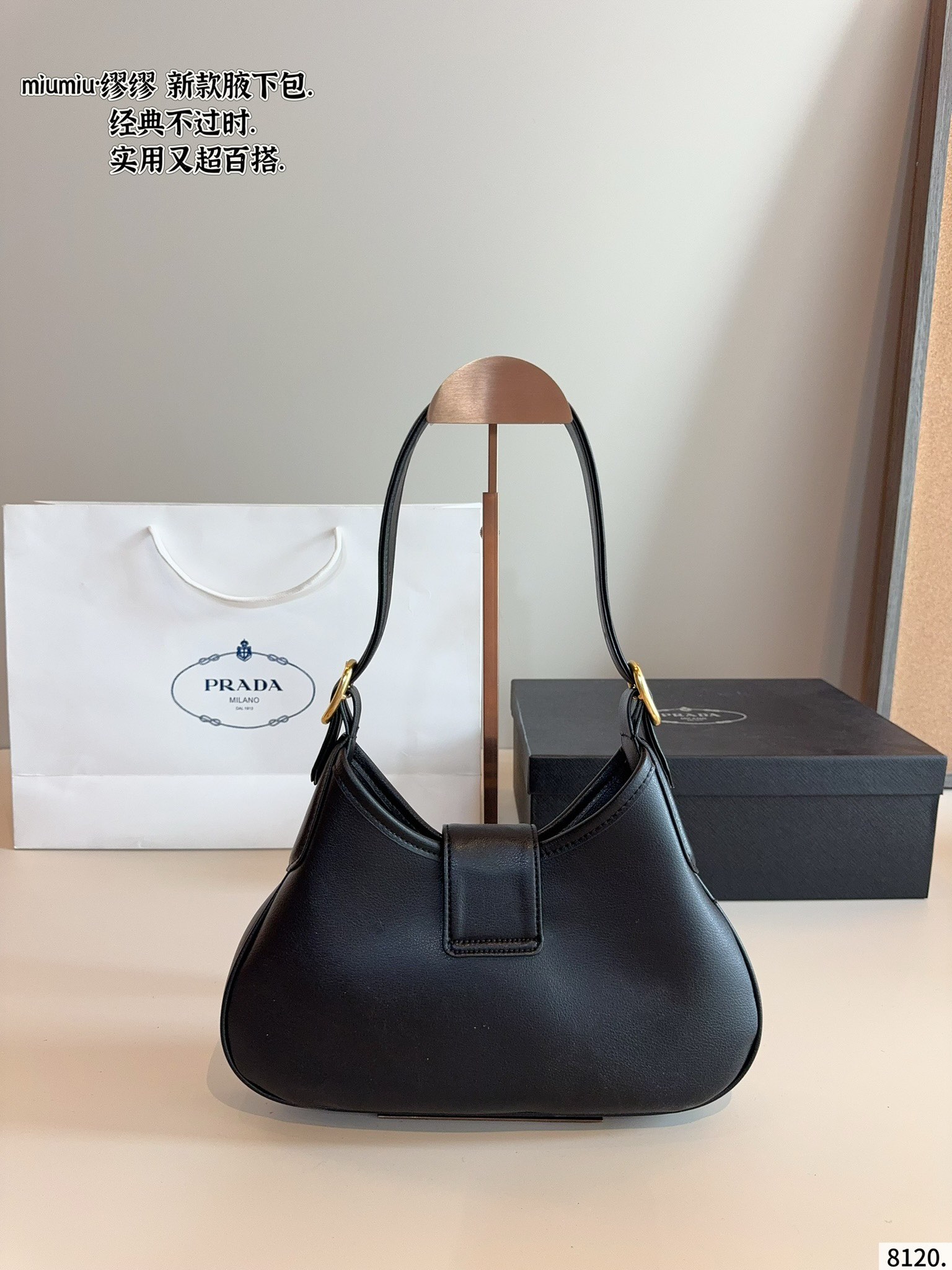 Miumiu Handle Bag