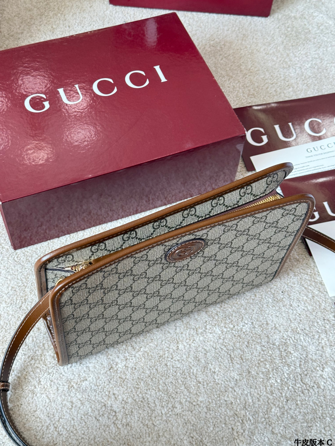 Gucci Supreme Bag