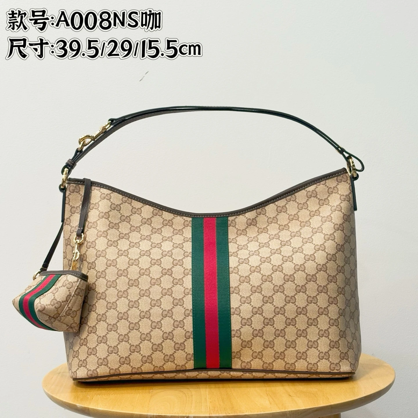 Gucci handbag