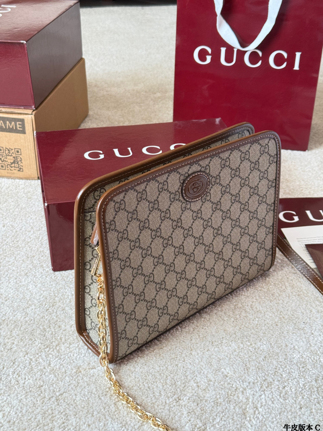 Gucci Supreme Bag