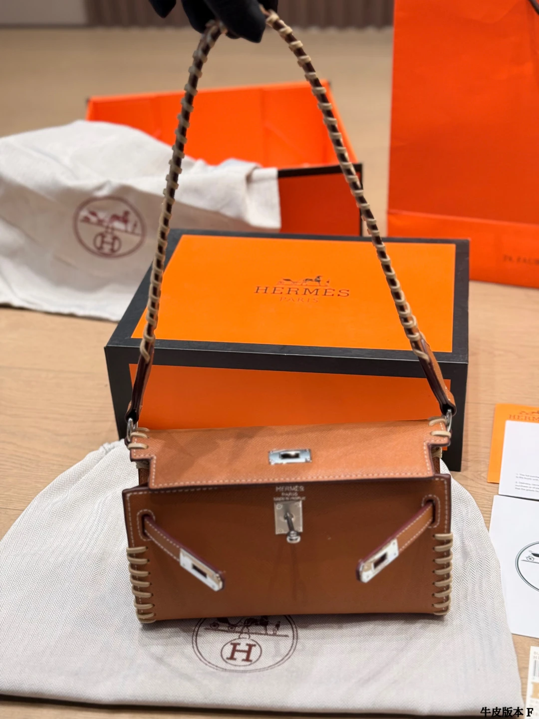 Hermes Kelly To Go