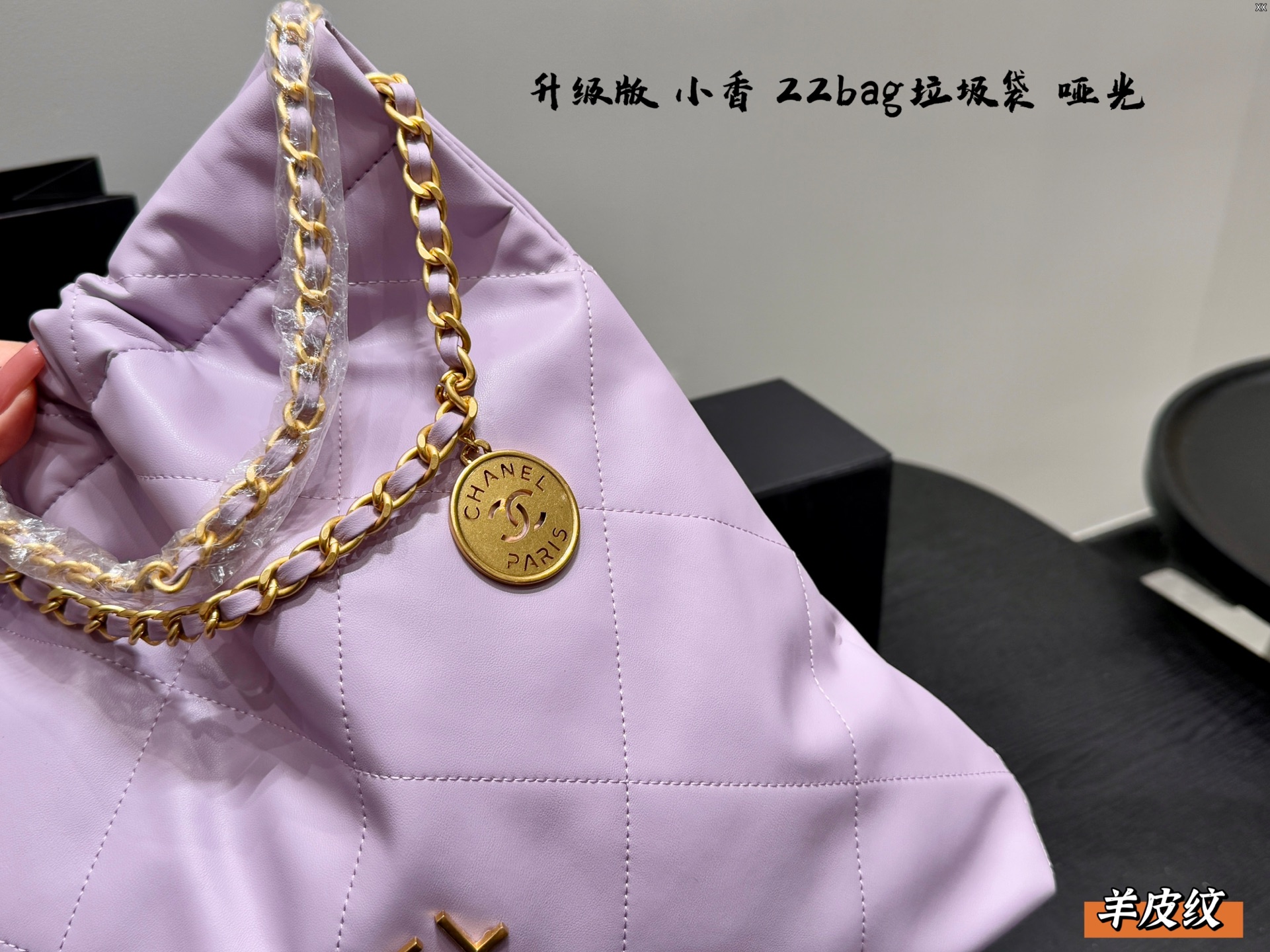 Chanel 24C 22 bag