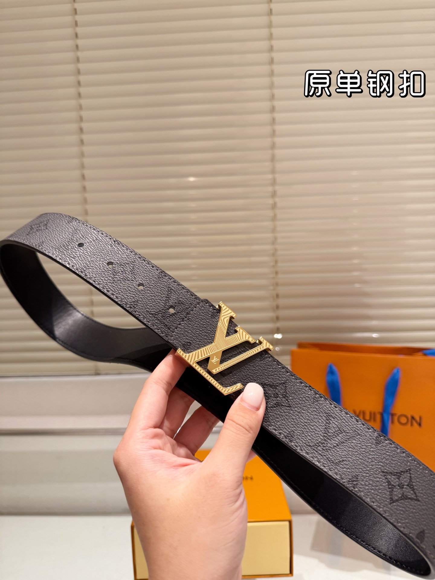 Louis Vuitton Belt
