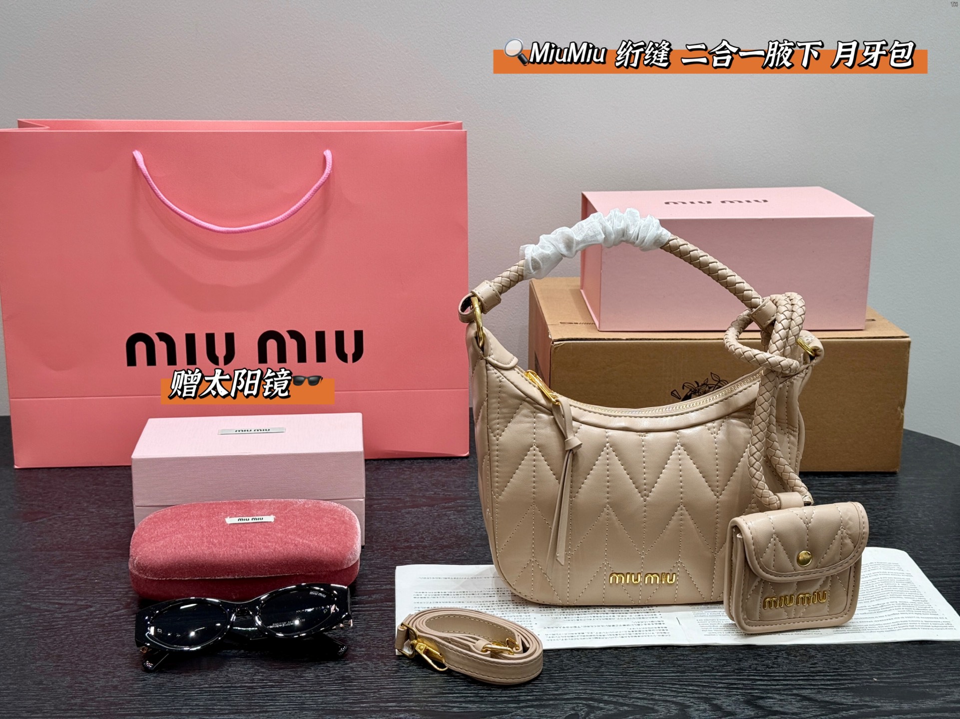 Miumiu Hobo Bag