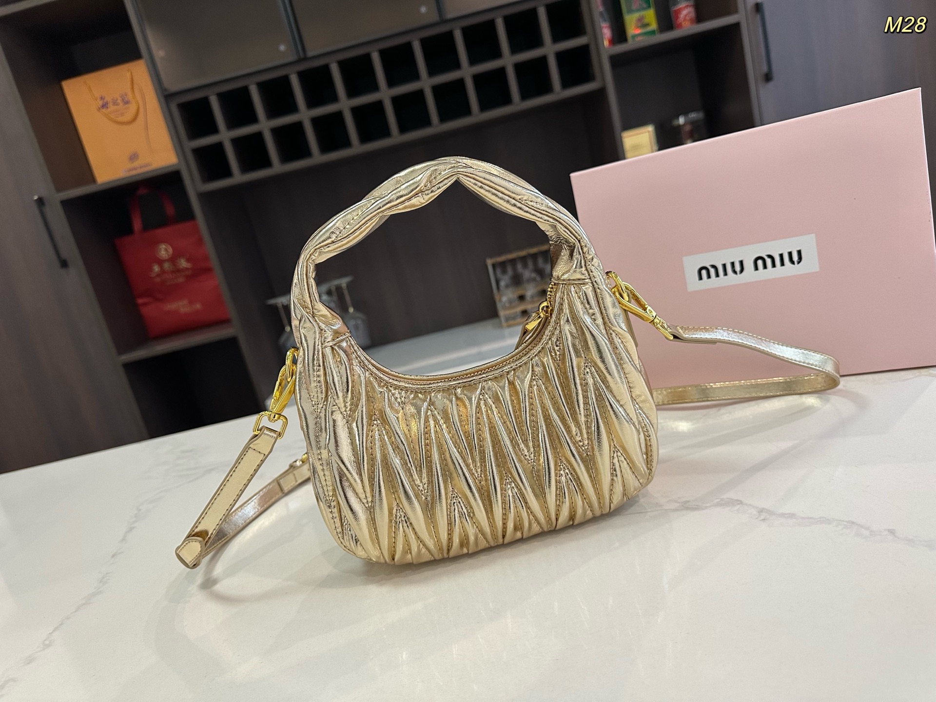 Miumiu Hobo Bag
