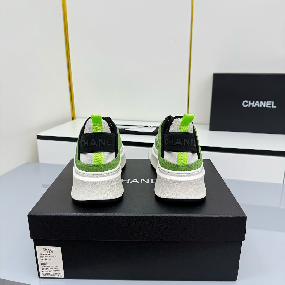 Chanel Shoe