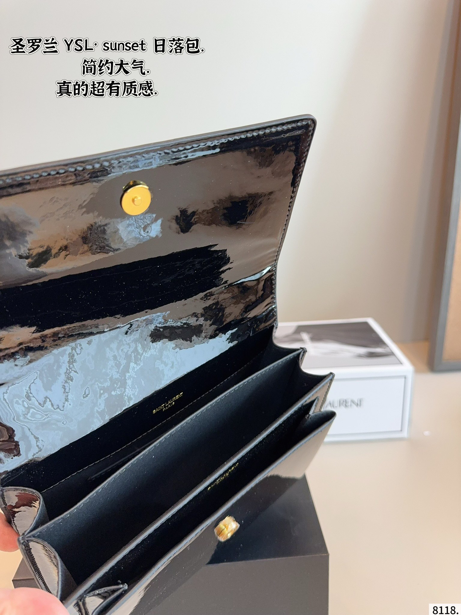 YSL sunset shoulder bag