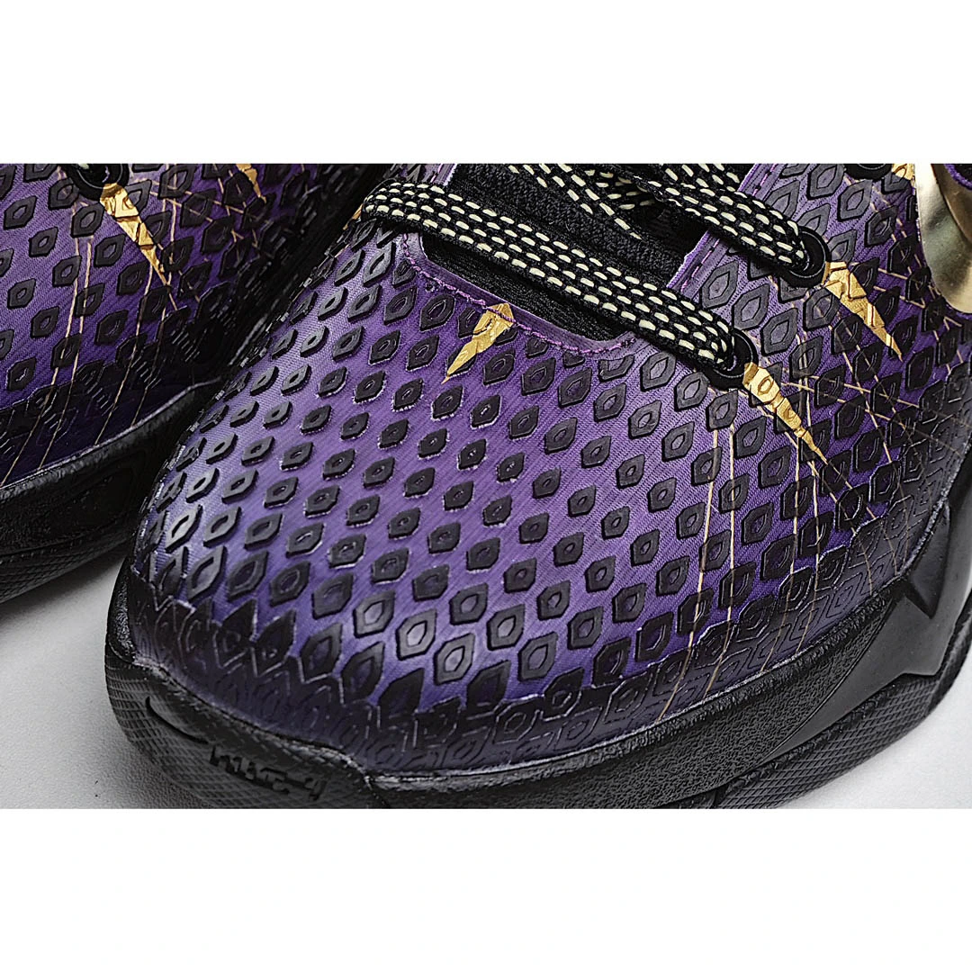 Nike Basketball  Kobe  System