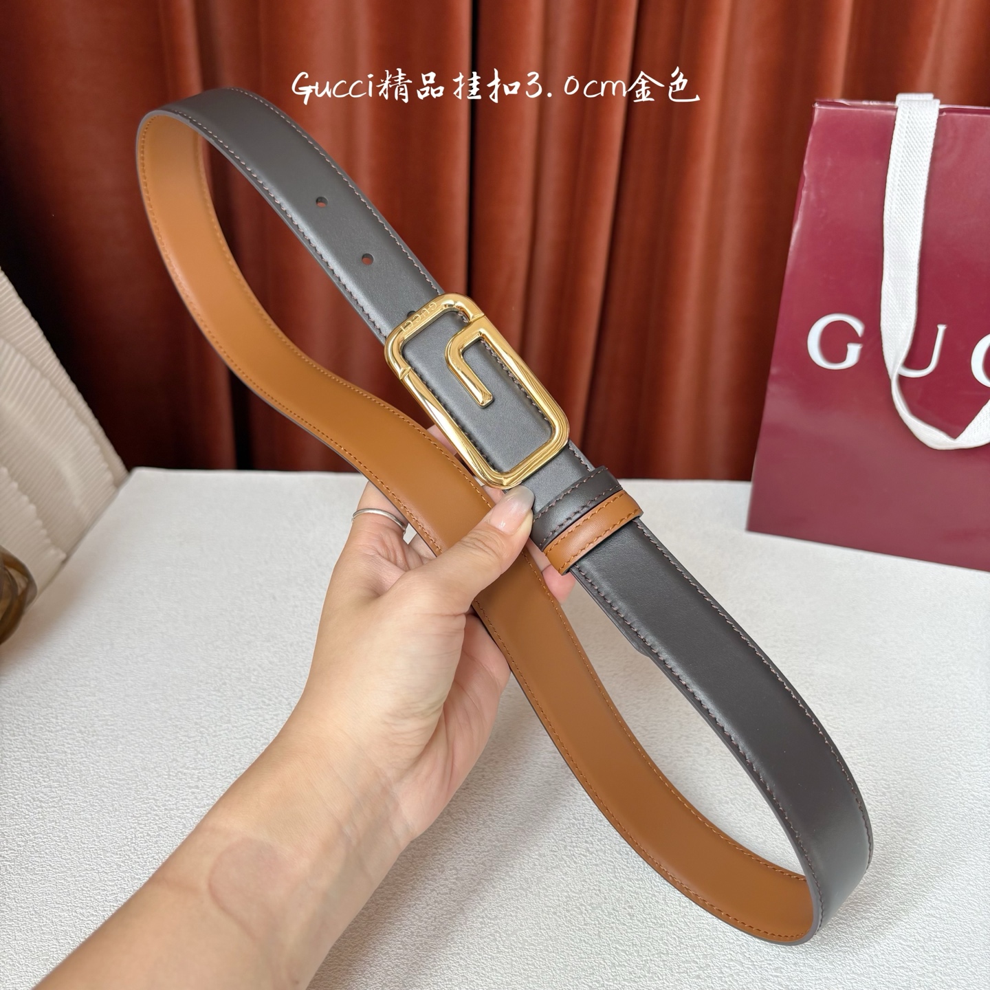 Gucci Belt for Men Width 30mm