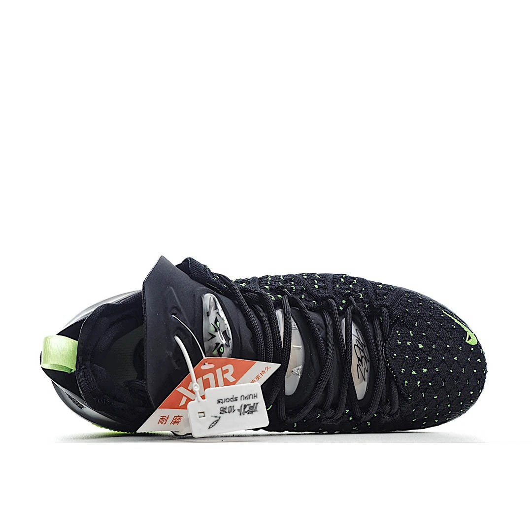 Nike LeBron 18 'Dunkman'