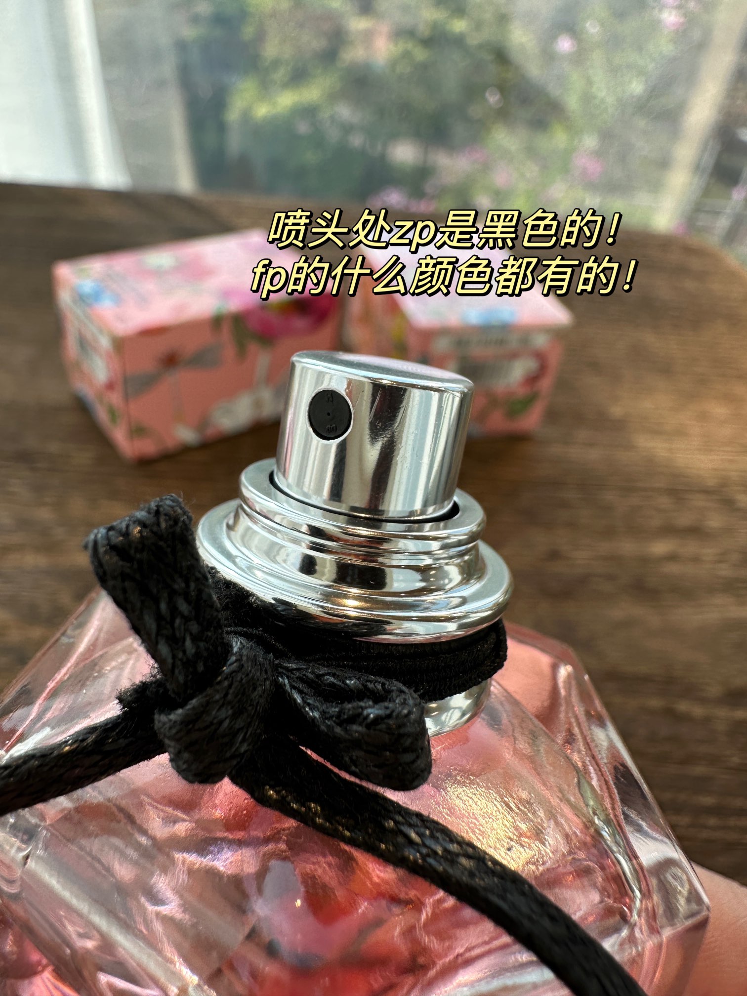 Gucci Perfume 50ml