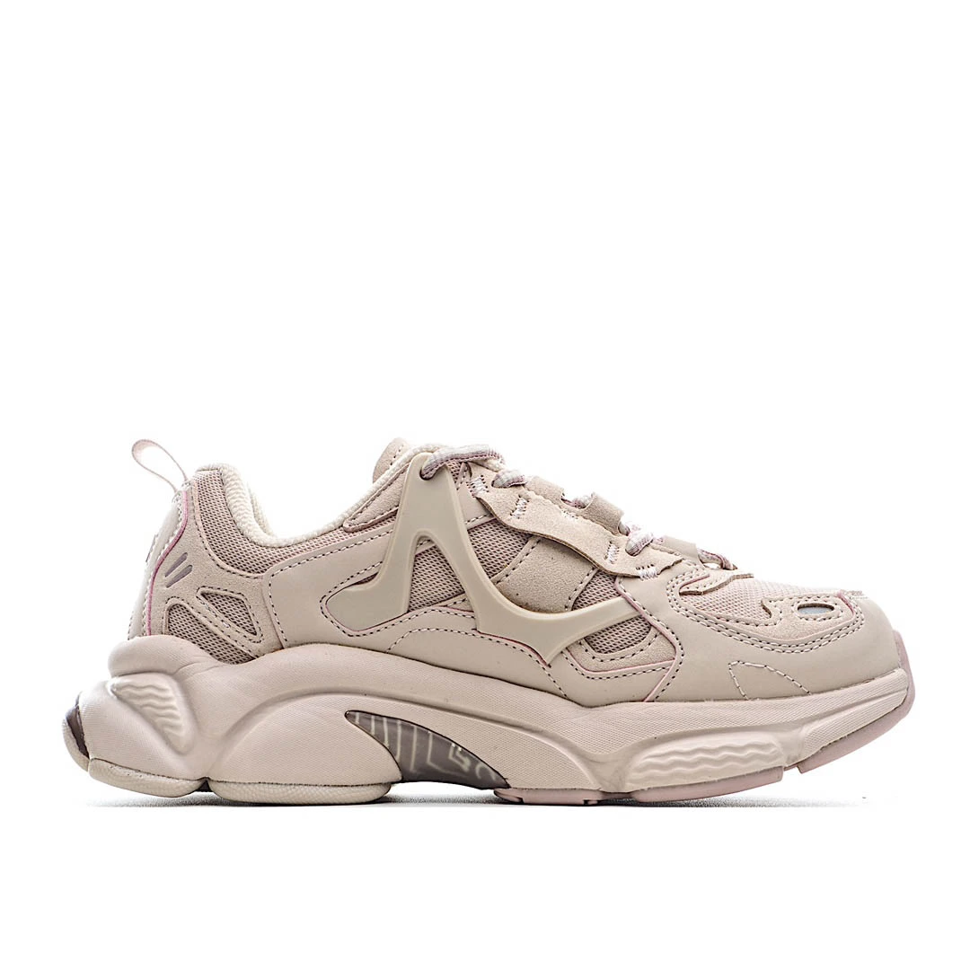 FILA Mars retro running shoes