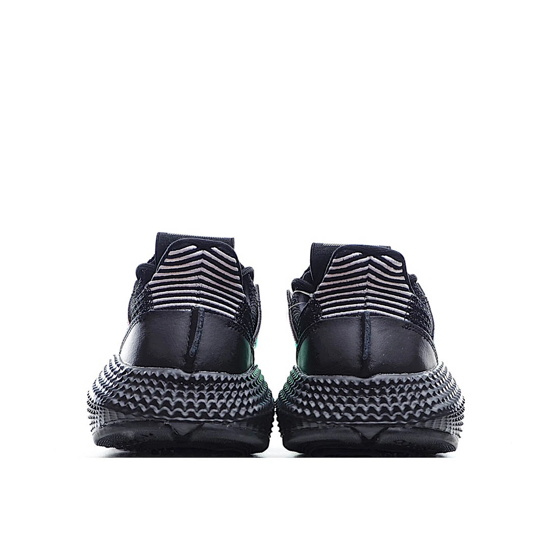 Adidas Originals Prophere