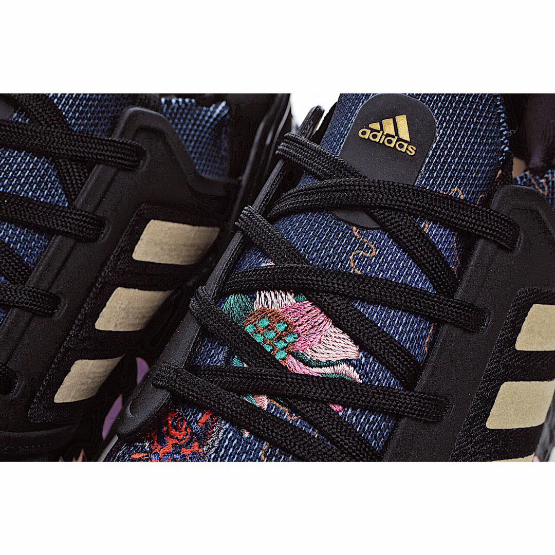 Adidas UltraBoost 20 'Chinese New Year - Floral'