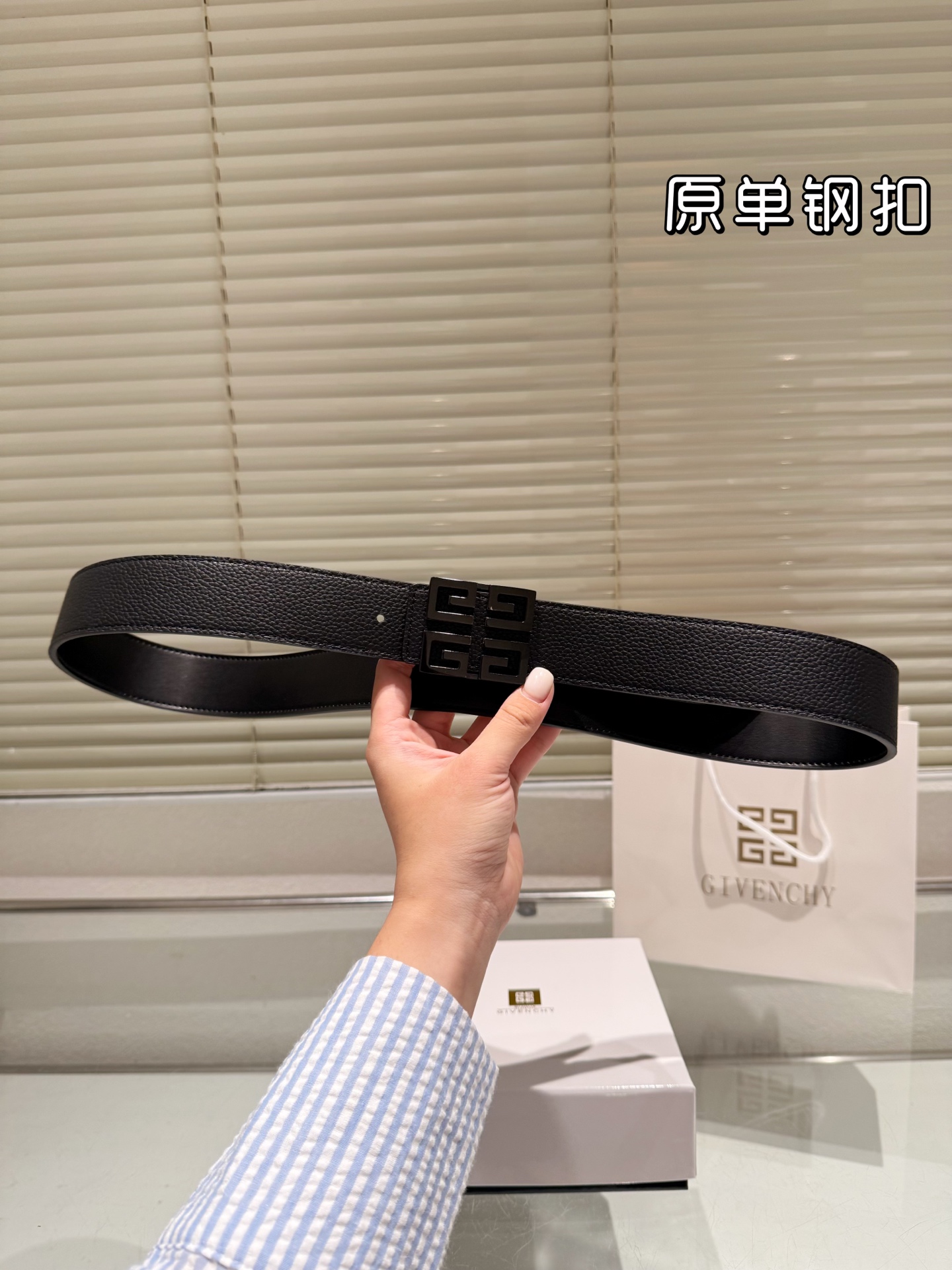 Givenchy Belt