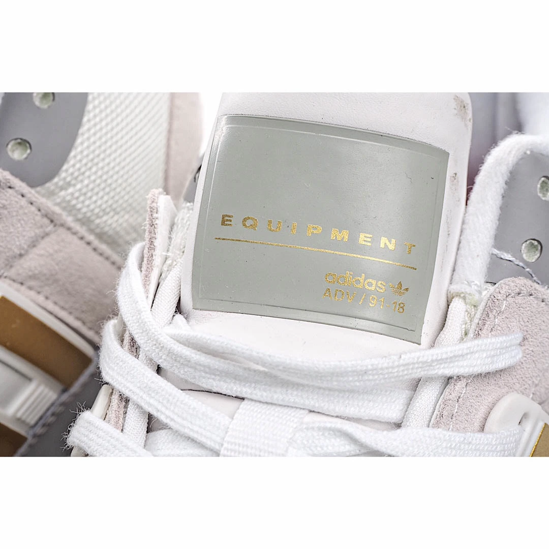 Adidas EQT Bask ADV V2 'Gold Metallic'